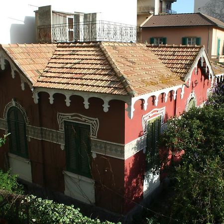 Gallery B&B Милаццо Экстерьер фото
